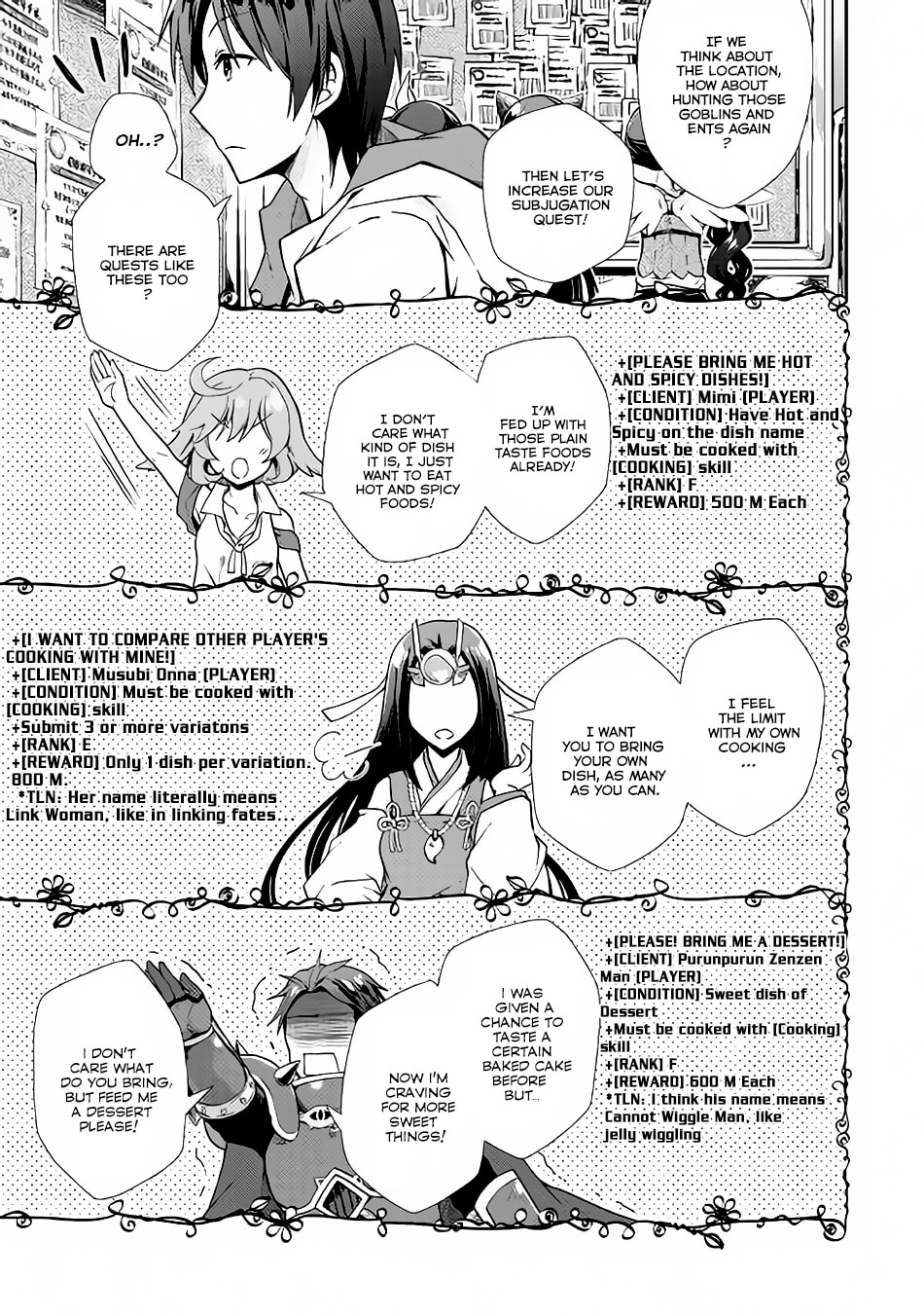 A Diary of Our Leisurely VRMMO Playthrough Chapter 10 page 13 - 