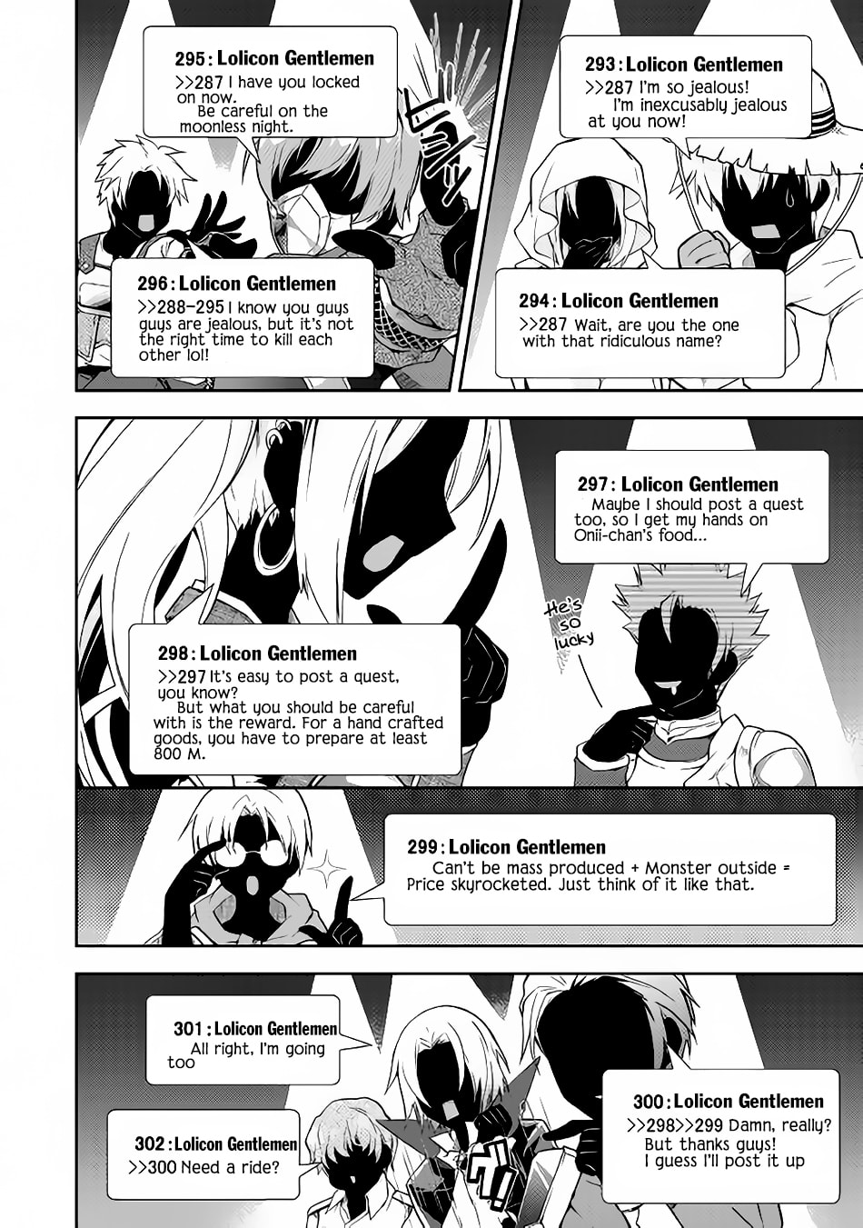 A Diary of Our Leisurely VRMMO Playthrough Chapter 10 page 24 - 