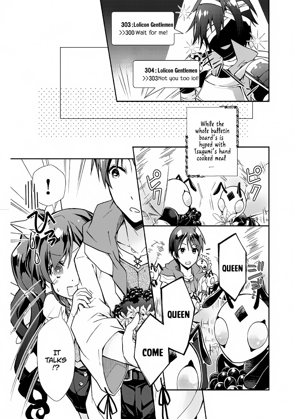 A Diary of Our Leisurely VRMMO Playthrough Chapter 10 page 25 - 