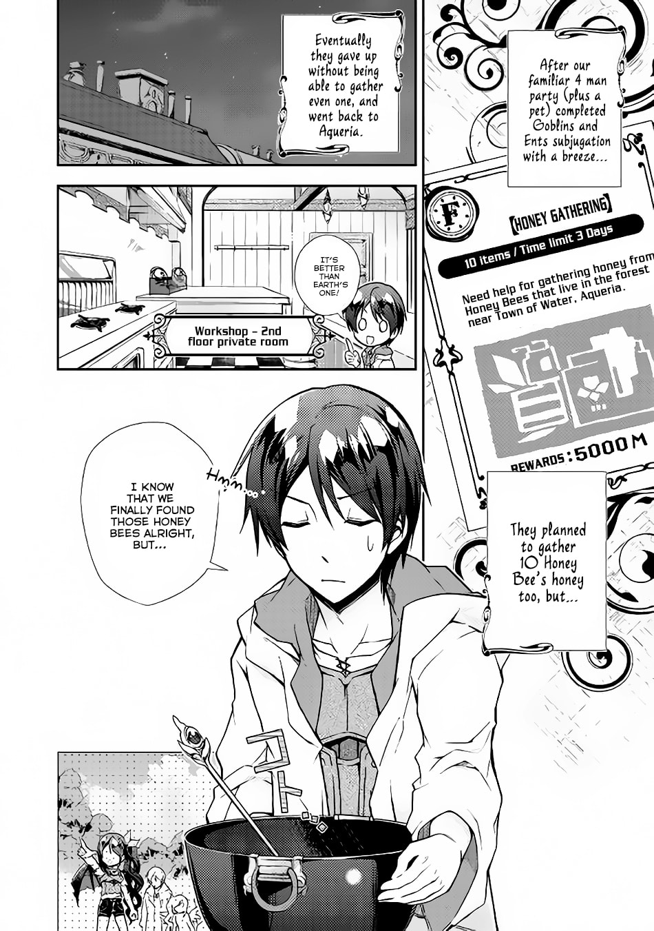 A Diary of Our Leisurely VRMMO Playthrough Chapter 10 page 4 - 