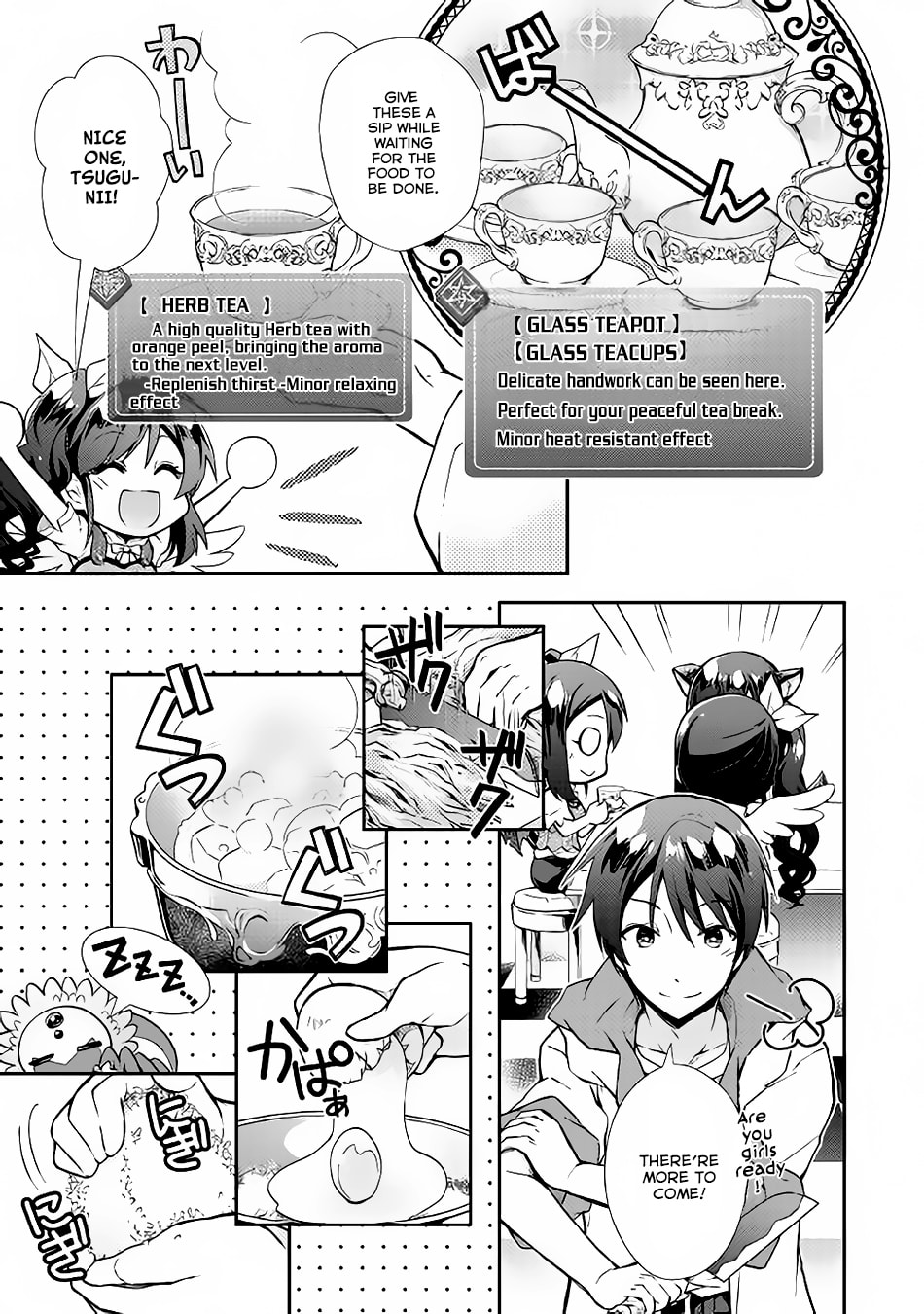 A Diary of Our Leisurely VRMMO Playthrough Chapter 10 page 7 - 