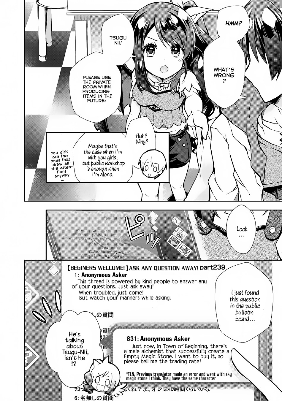 A Diary of Our Leisurely VRMMO Playthrough Chapter 10 page 10 - 