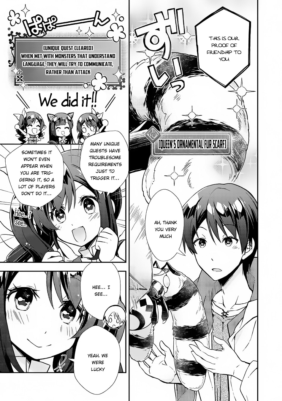 A Diary of Our Leisurely VRMMO Playthrough Chapter 11 page 11 - 