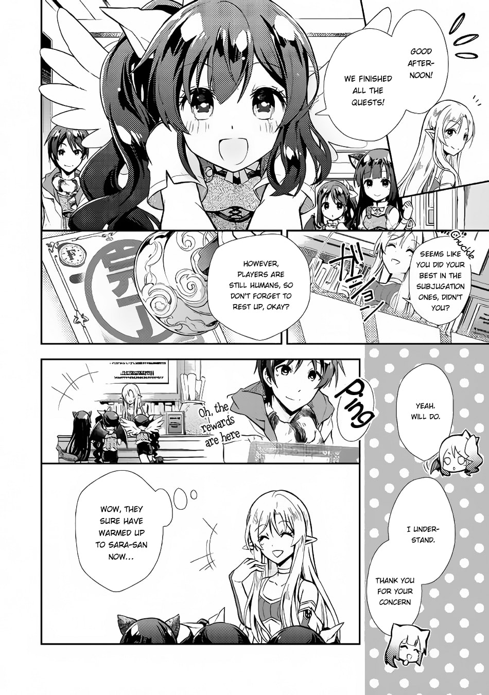 A Diary of Our Leisurely VRMMO Playthrough Chapter 11 page 16 - 