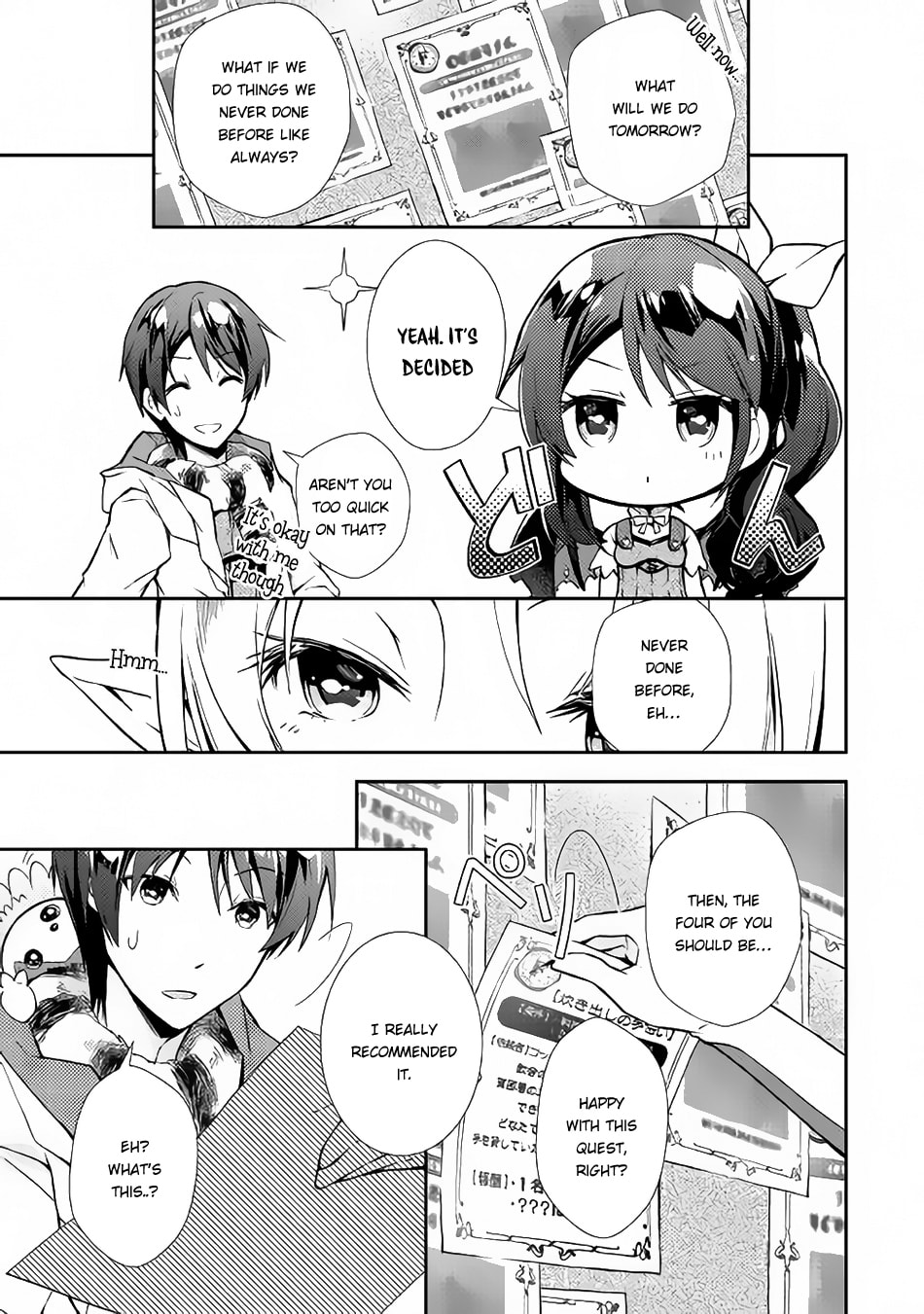 A Diary of Our Leisurely VRMMO Playthrough Chapter 11 page 17 - 