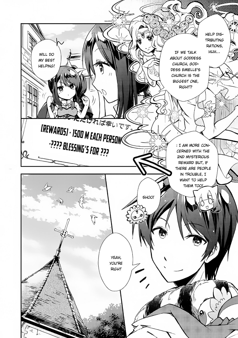 A Diary of Our Leisurely VRMMO Playthrough Chapter 11 page 22 - 