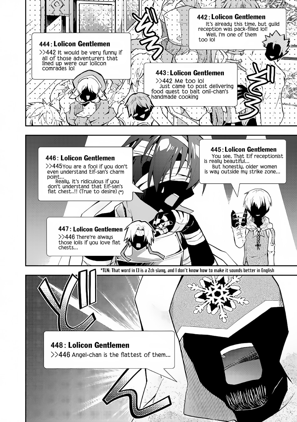 A Diary of Our Leisurely VRMMO Playthrough Chapter 12 page 17 - 