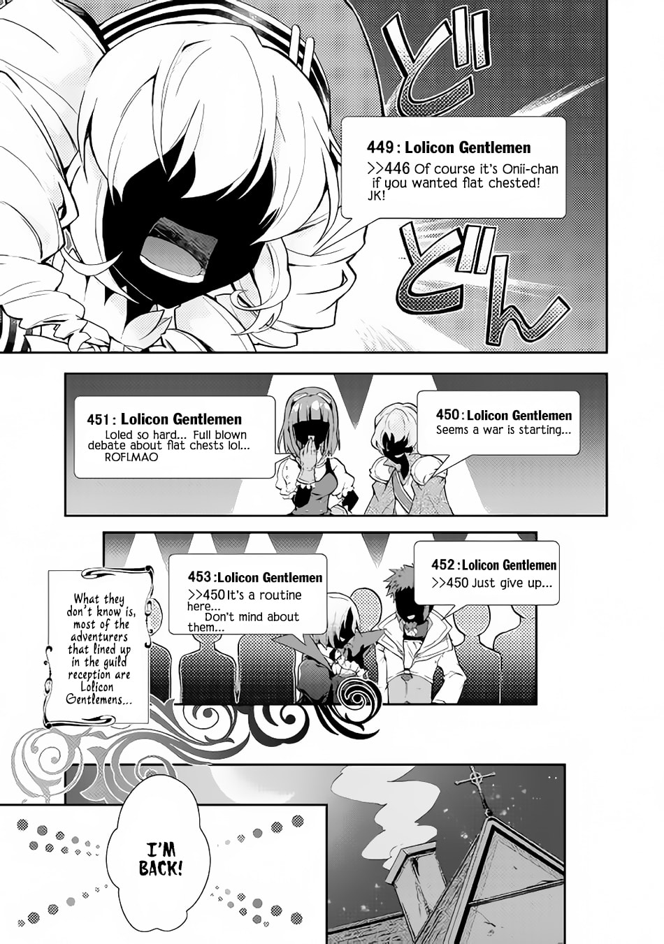 A Diary of Our Leisurely VRMMO Playthrough Chapter 12 page 18 - 