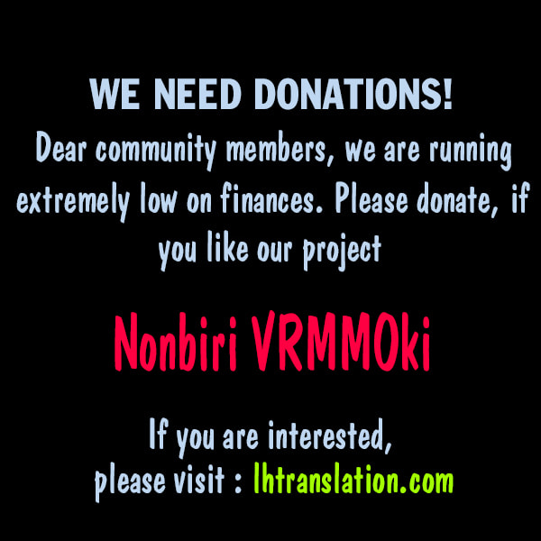 A Diary of Our Leisurely VRMMO Playthrough Chapter 12 page 23 - 