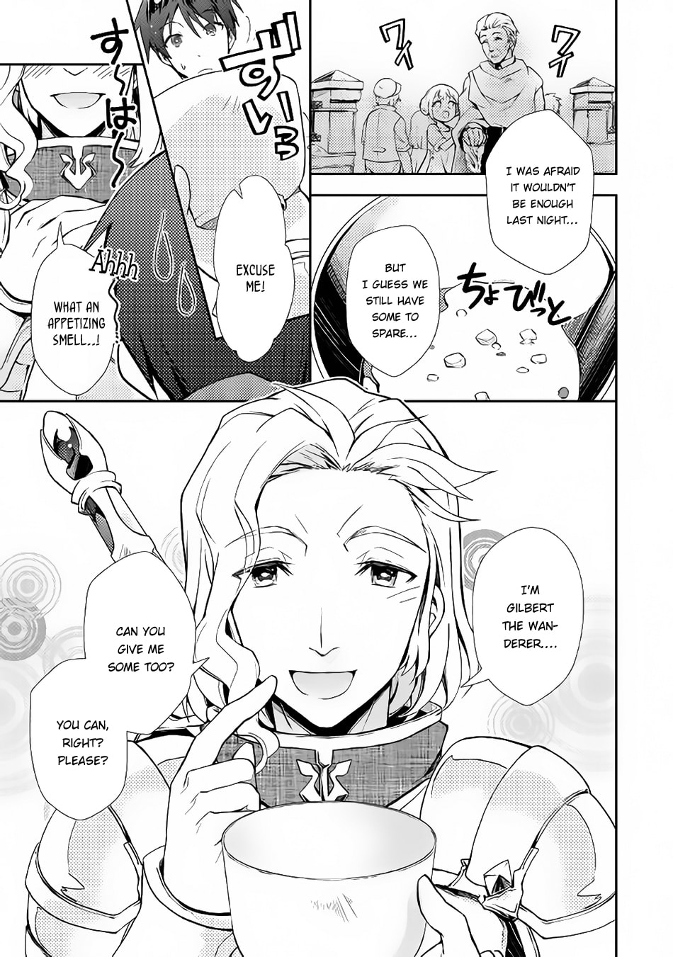 A Diary of Our Leisurely VRMMO Playthrough Chapter 13 page 12 - 