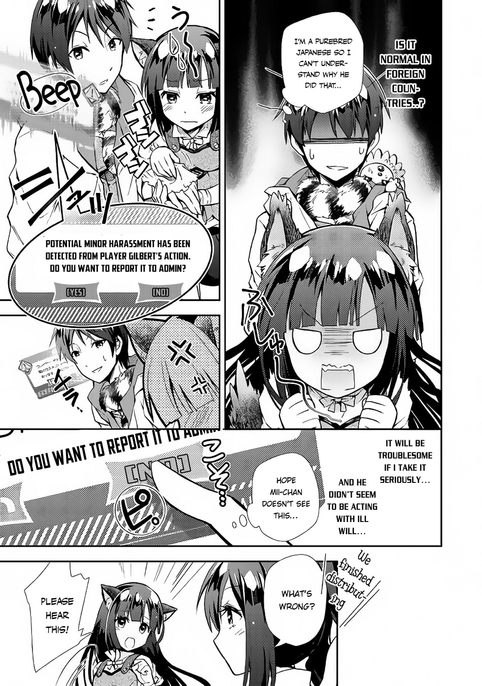 A Diary of Our Leisurely VRMMO Playthrough Chapter 13 page 16 - 