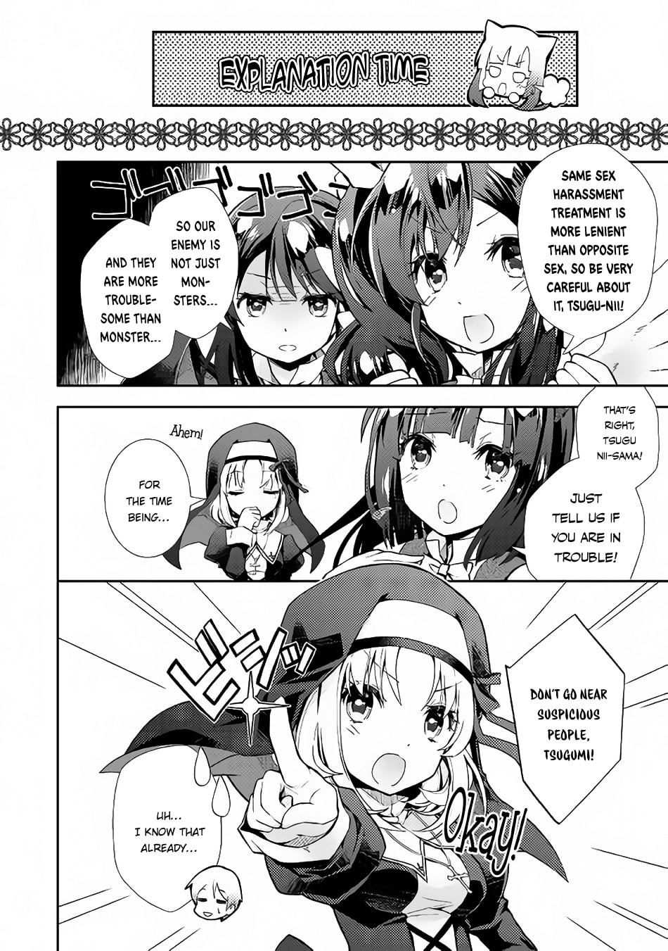 A Diary of Our Leisurely VRMMO Playthrough Chapter 13 page 17 - 