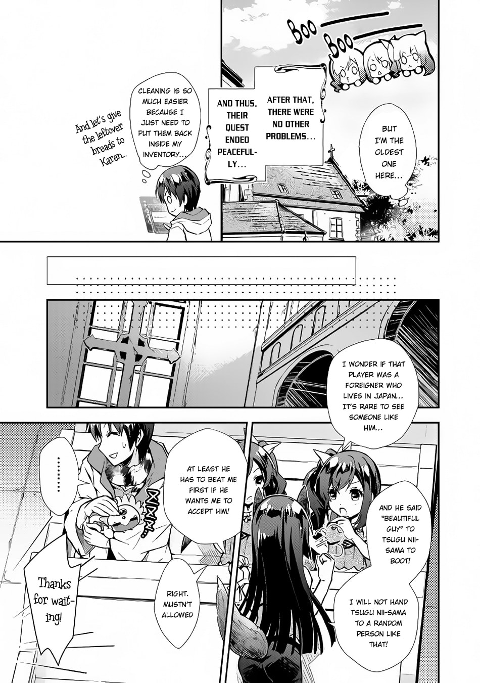 A Diary of Our Leisurely VRMMO Playthrough Chapter 13 page 18 - 