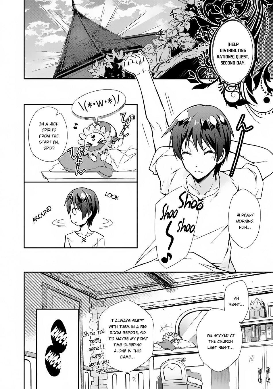 A Diary of Our Leisurely VRMMO Playthrough Chapter 13 page 3 - 