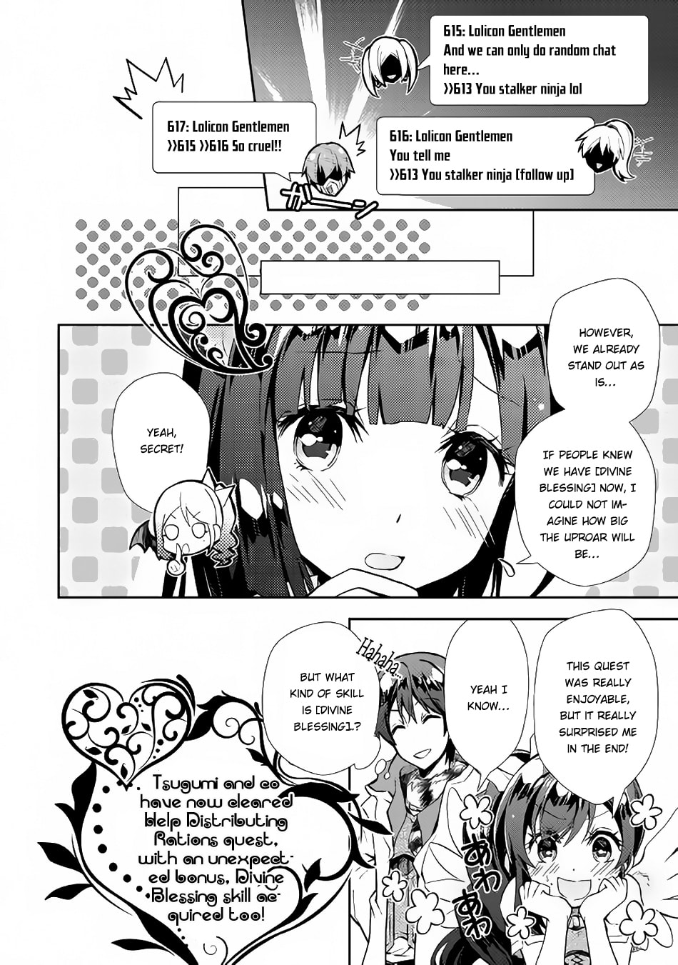 A Diary of Our Leisurely VRMMO Playthrough Chapter 13 page 25 - 