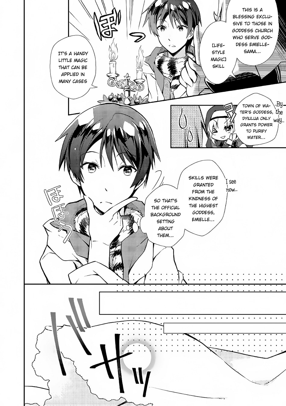 A Diary of Our Leisurely VRMMO Playthrough Chapter 13 page 7 - 