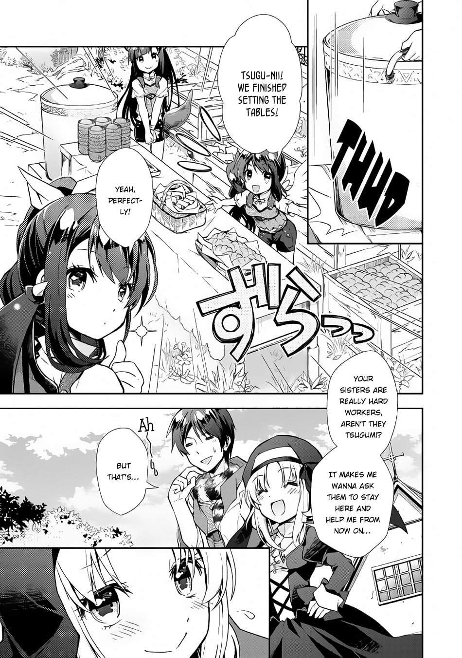 A Diary of Our Leisurely VRMMO Playthrough Chapter 13 page 8 - 
