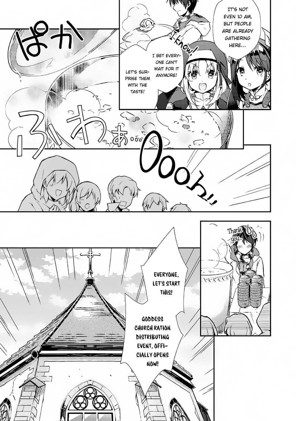 A Diary of Our Leisurely VRMMO Playthrough Chapter 13 page 10 - 