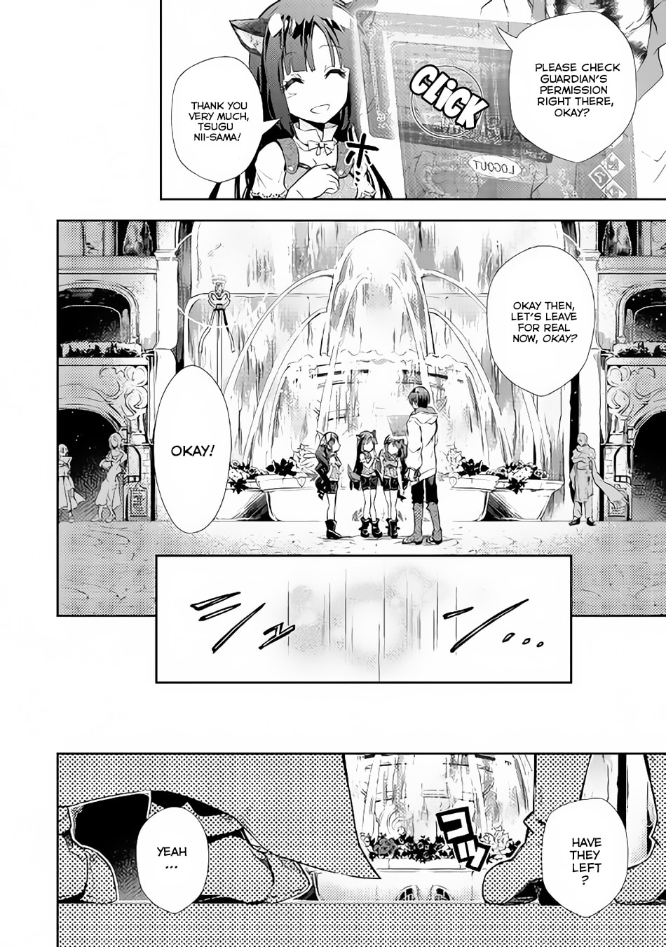 A Diary of Our Leisurely VRMMO Playthrough Chapter 14 page 19 - 