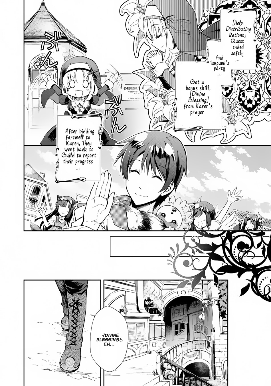 A Diary of Our Leisurely VRMMO Playthrough Chapter 14 page 3 - 