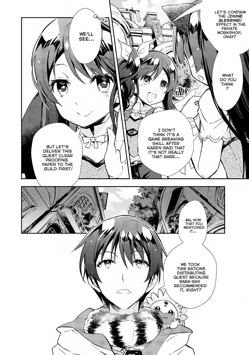 A Diary of Our Leisurely VRMMO Playthrough Chapter 14 page 5 - 