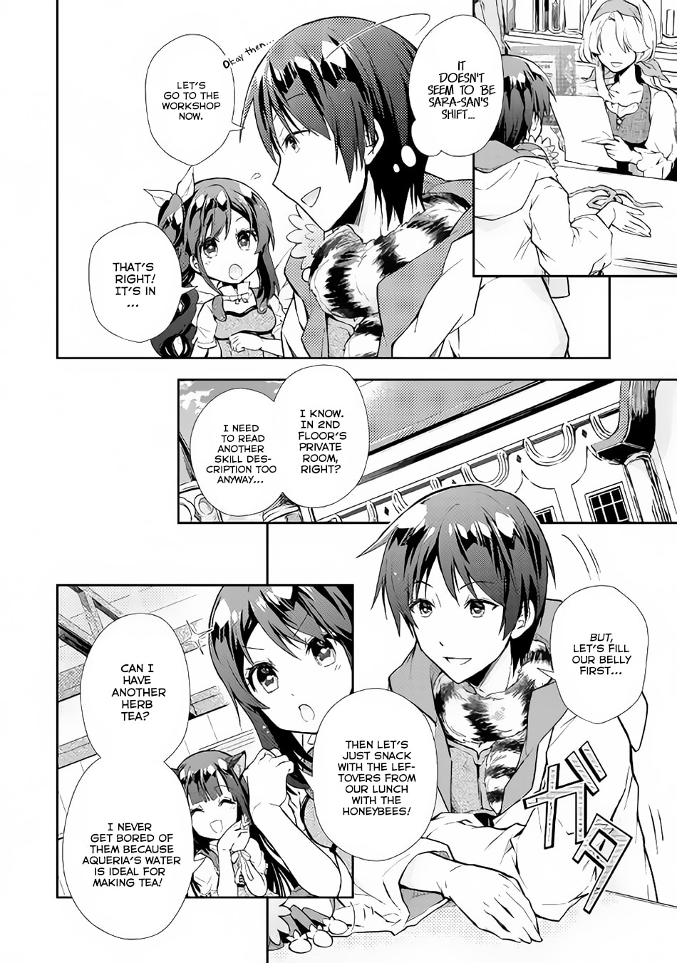 A Diary of Our Leisurely VRMMO Playthrough Chapter 14 page 7 - 