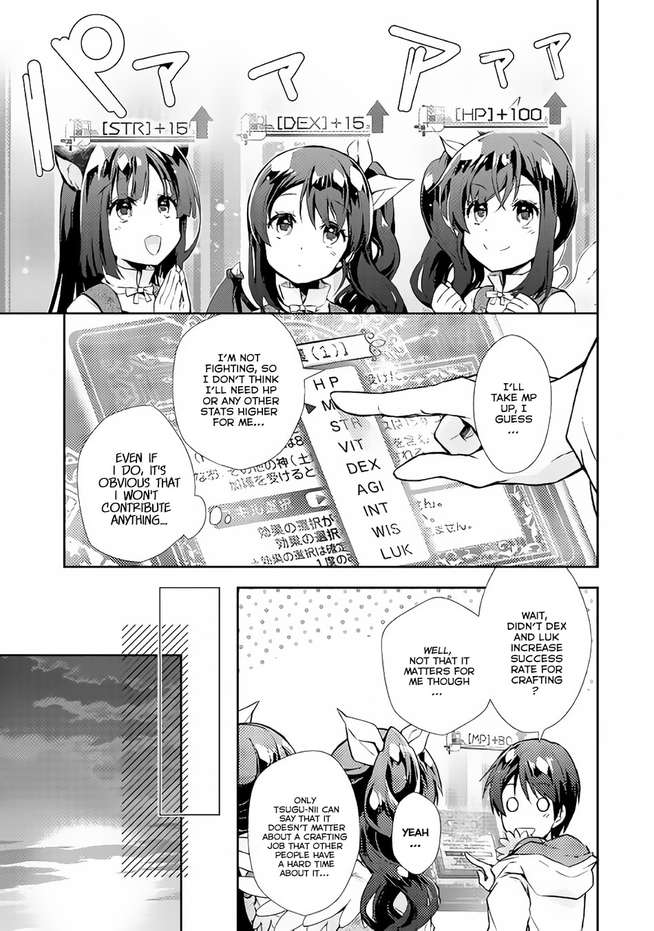 A Diary of Our Leisurely VRMMO Playthrough Chapter 14 page 10 - 
