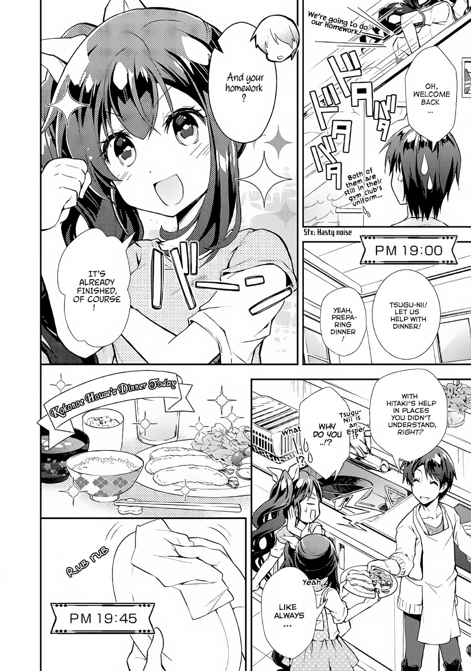 A Diary of Our Leisurely VRMMO Playthrough Chapter 15 page 11 - 