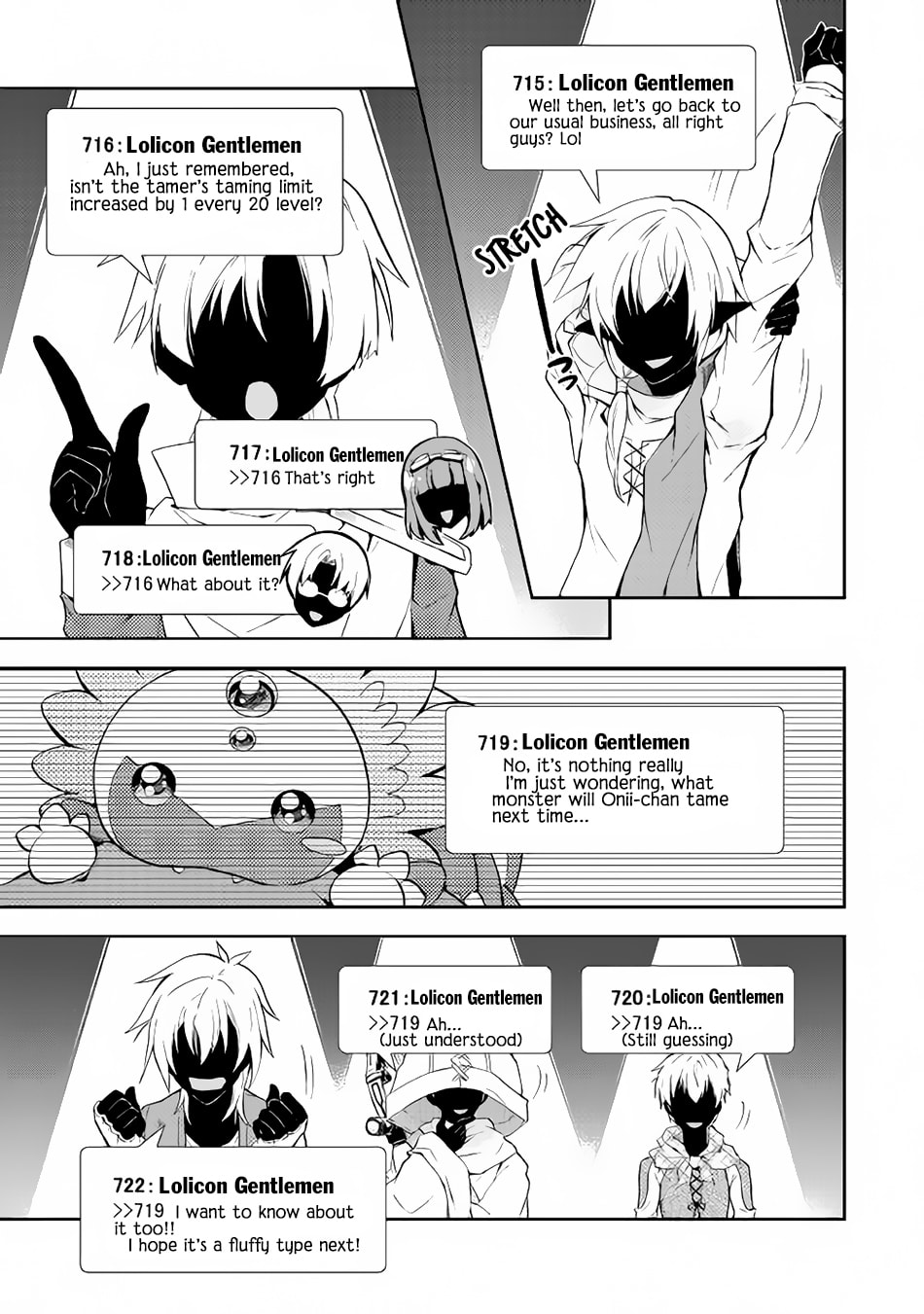 A Diary of Our Leisurely VRMMO Playthrough Chapter 15 page 20 - 