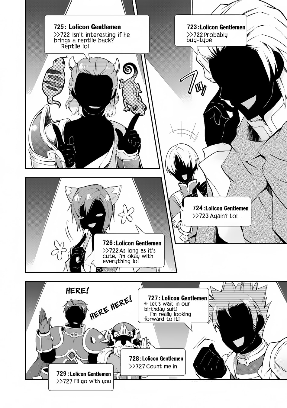 A Diary of Our Leisurely VRMMO Playthrough Chapter 15 page 21 - 