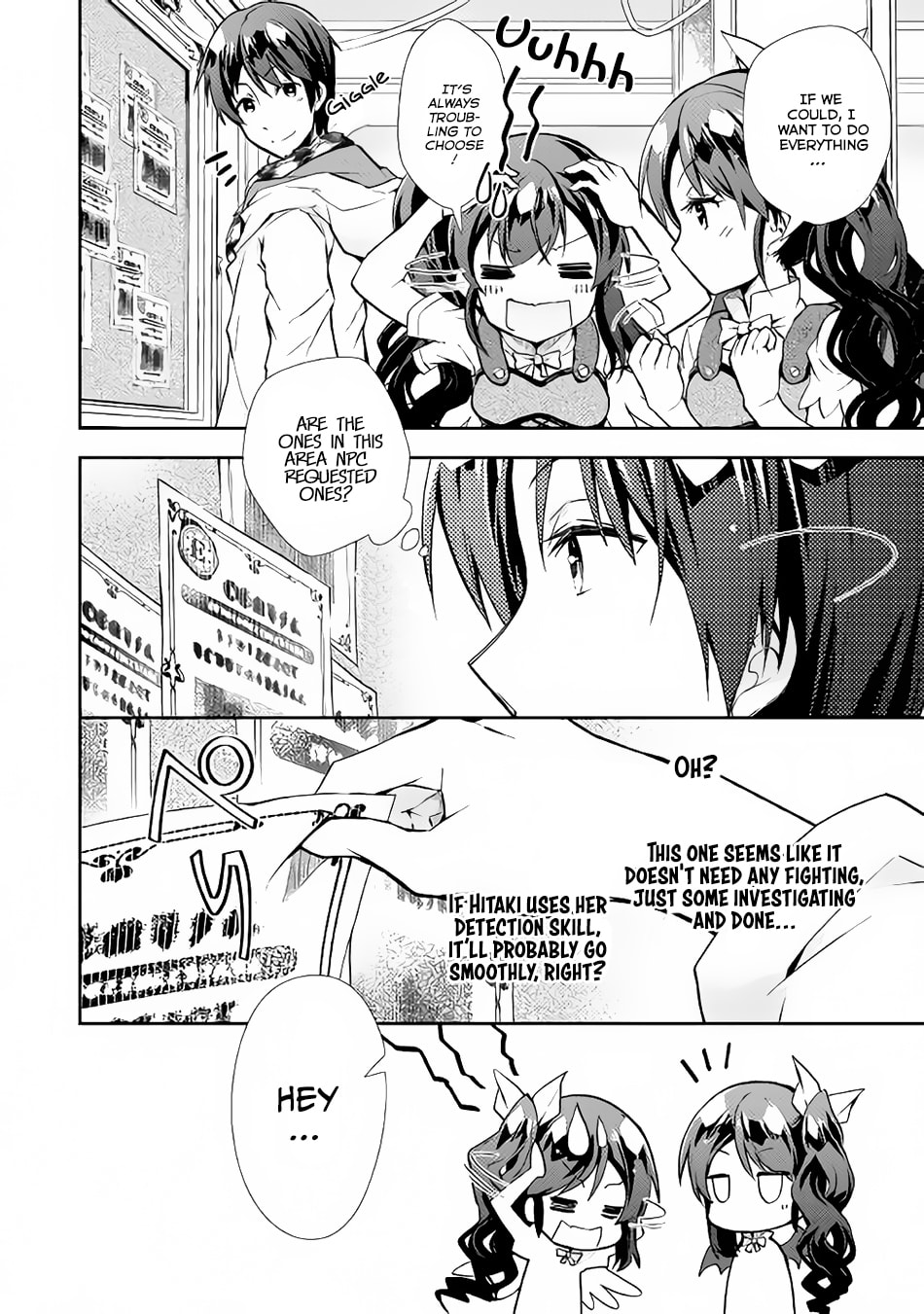 A Diary of Our Leisurely VRMMO Playthrough Chapter 15 page 23 - 