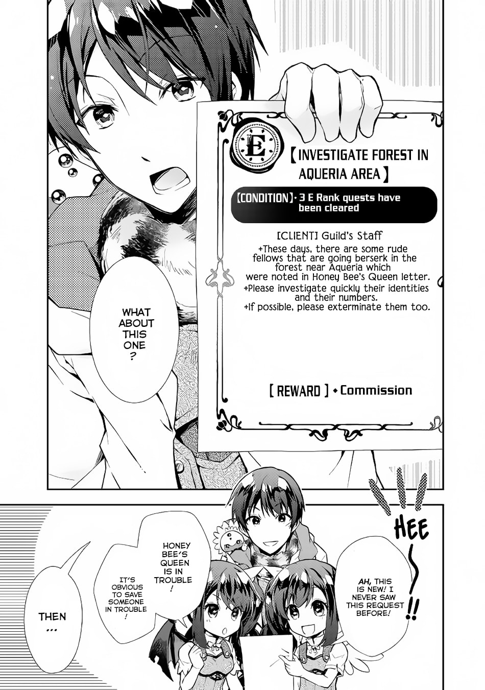 A Diary of Our Leisurely VRMMO Playthrough Chapter 15 page 24 - 