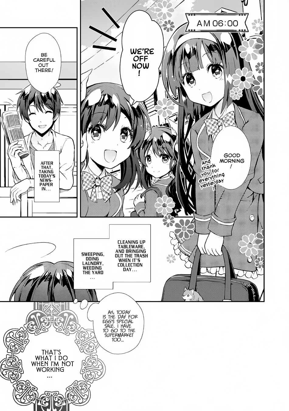 A Diary of Our Leisurely VRMMO Playthrough Chapter 15 page 6 - 
