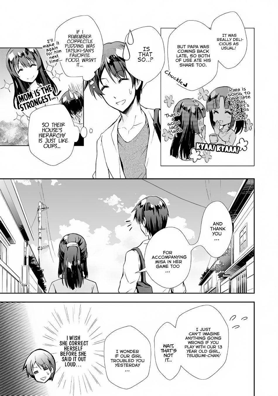 A Diary of Our Leisurely VRMMO Playthrough Chapter 15 page 8 - 