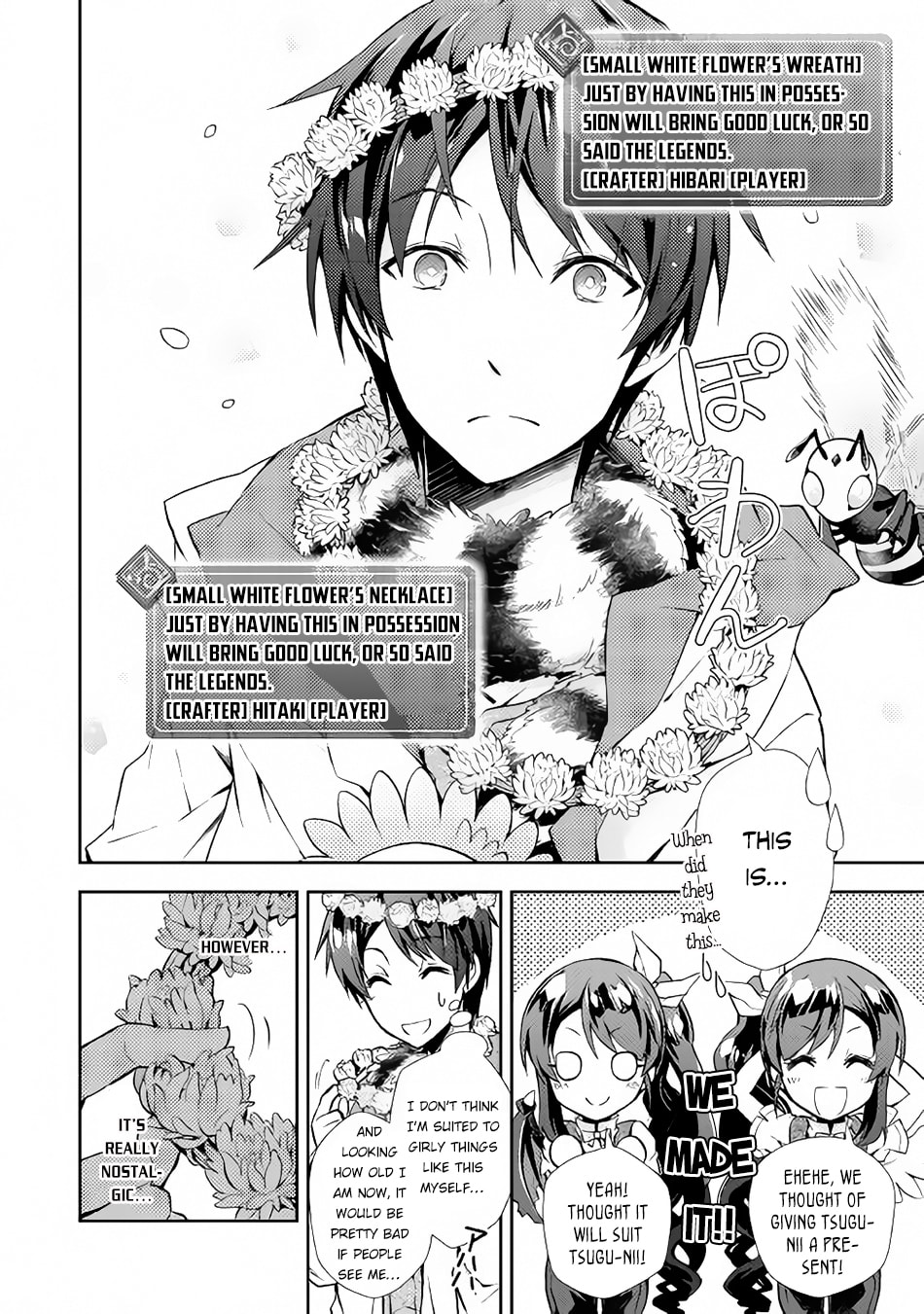 A Diary of Our Leisurely VRMMO Playthrough Chapter 16 page 12 - 