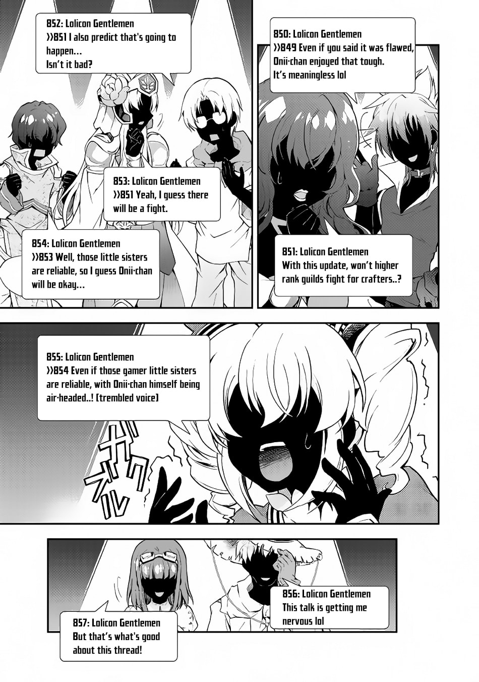 A Diary of Our Leisurely VRMMO Playthrough Chapter 16 page 15 - 
