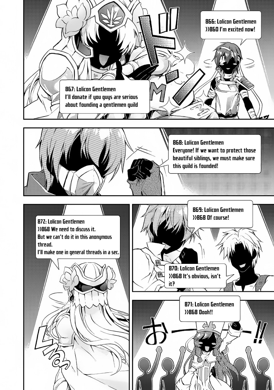A Diary of Our Leisurely VRMMO Playthrough Chapter 16 page 18 - 