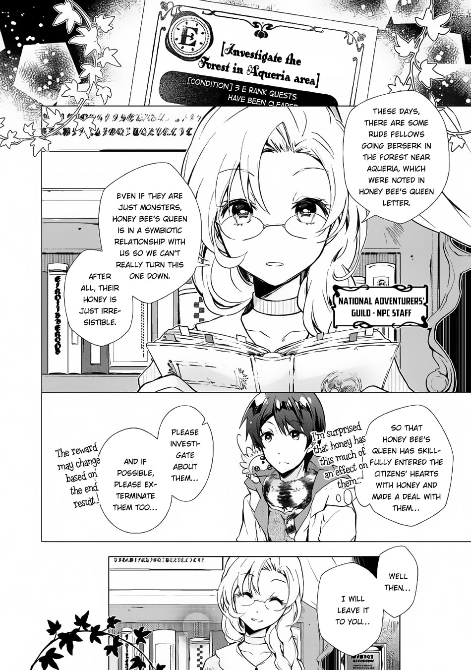 A Diary of Our Leisurely VRMMO Playthrough Chapter 16 page 3 - 