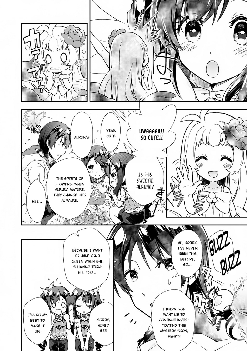 A Diary of Our Leisurely VRMMO Playthrough Chapter 16 page 22 - 