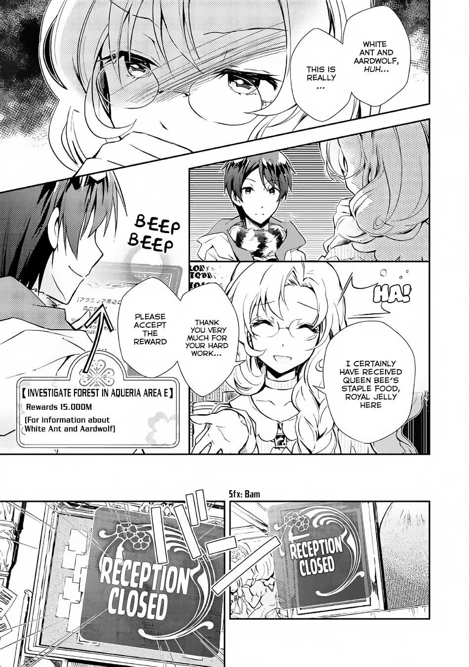A Diary of Our Leisurely VRMMO Playthrough Chapter 17 page 12 - 