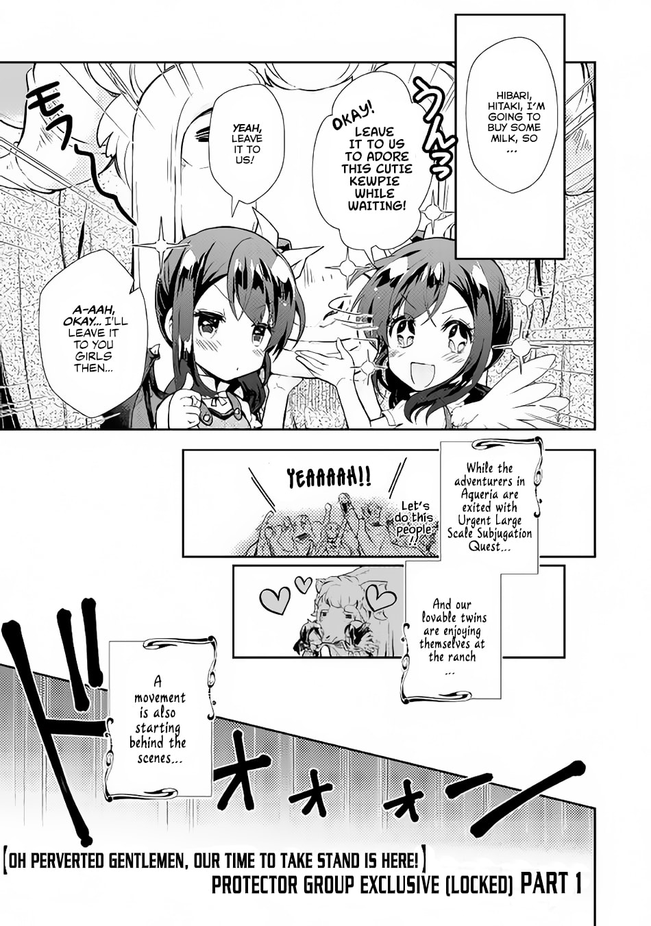 A Diary of Our Leisurely VRMMO Playthrough Chapter 17 page 20 - 