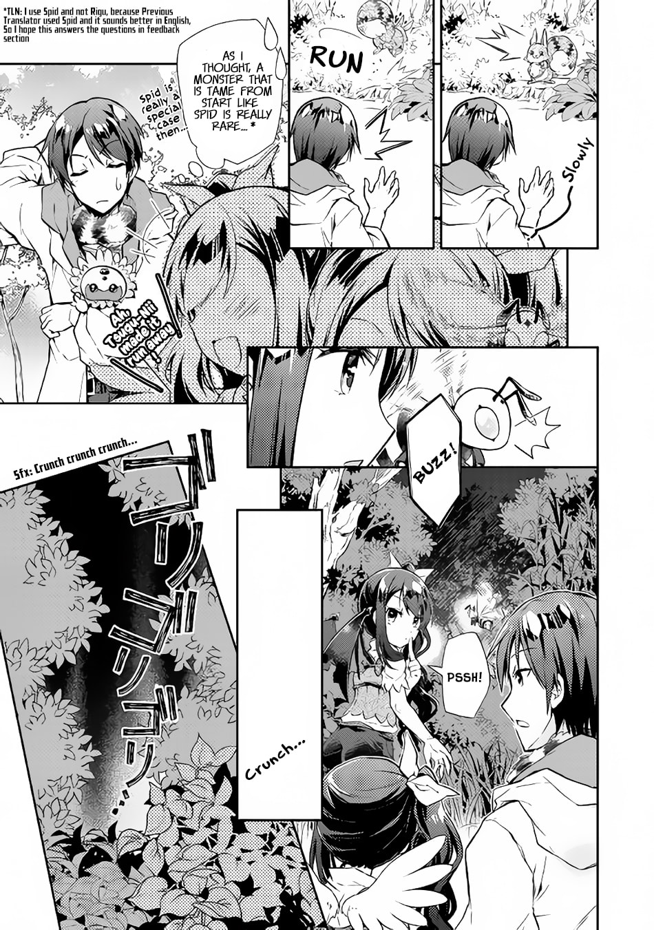 A Diary of Our Leisurely VRMMO Playthrough Chapter 17 page 4 - 