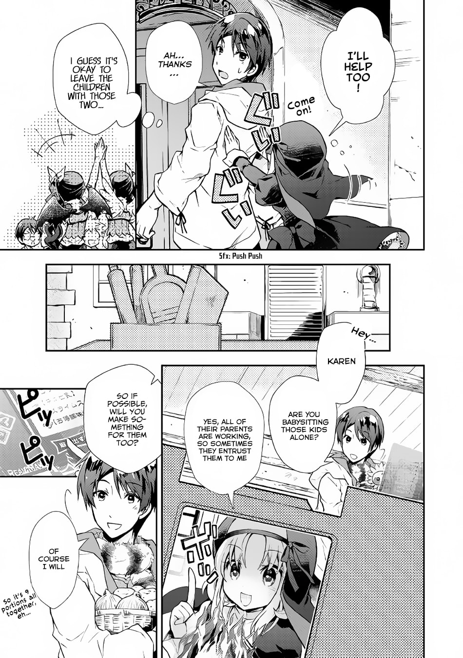 A Diary of Our Leisurely VRMMO Playthrough Chapter 18 page 14 - 