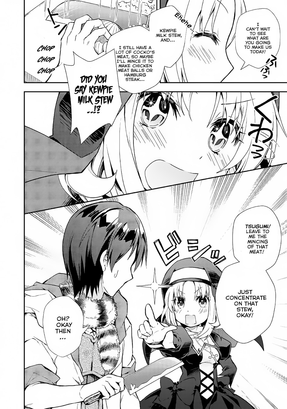 A Diary of Our Leisurely VRMMO Playthrough Chapter 18 page 15 - 