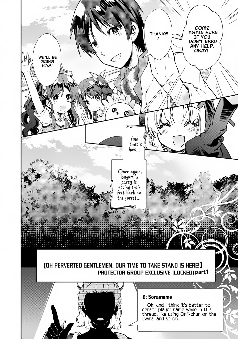A Diary of Our Leisurely VRMMO Playthrough Chapter 18 page 21 - 