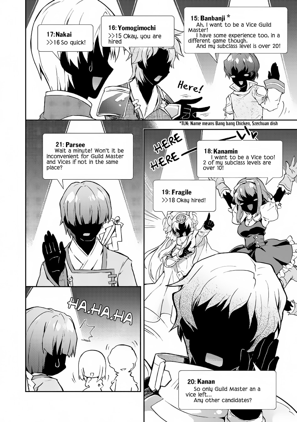 A Diary of Our Leisurely VRMMO Playthrough Chapter 18 page 23 - 