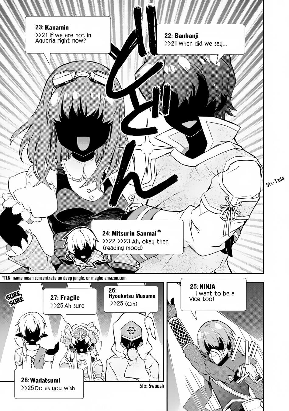 A Diary of Our Leisurely VRMMO Playthrough Chapter 18 page 24 - 