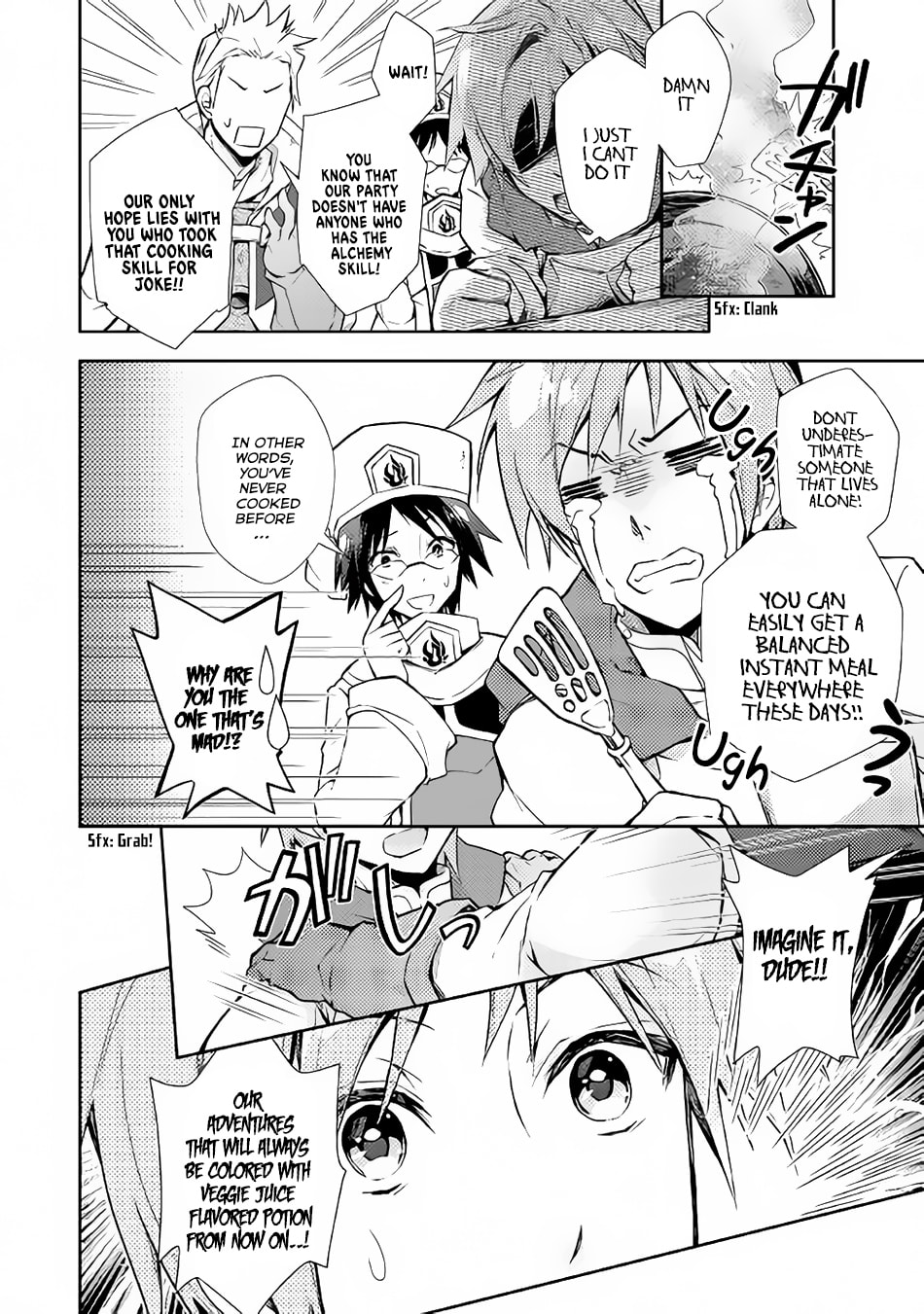 A Diary of Our Leisurely VRMMO Playthrough Chapter 18 page 5 - 