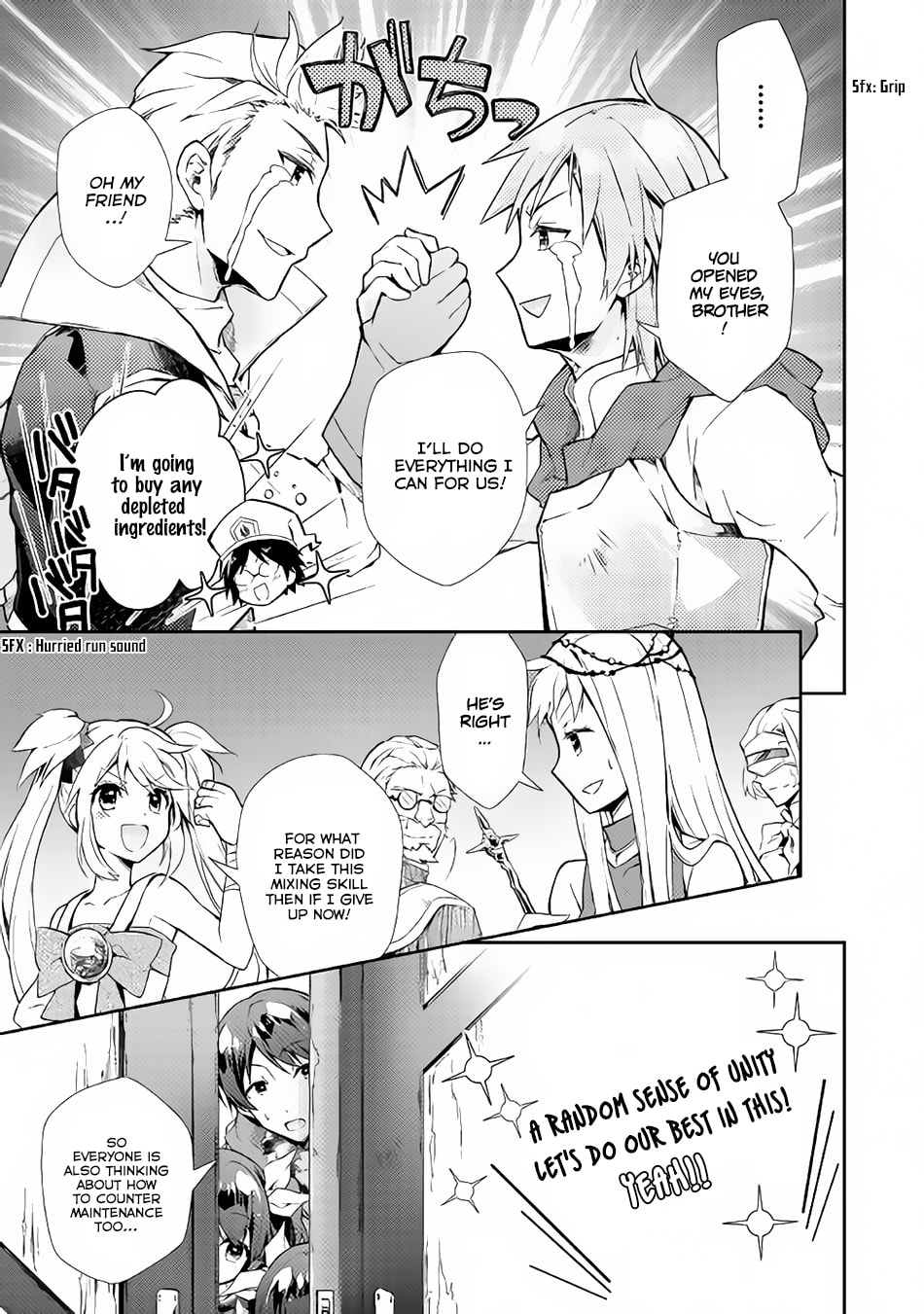 A Diary of Our Leisurely VRMMO Playthrough Chapter 18 page 6 - 