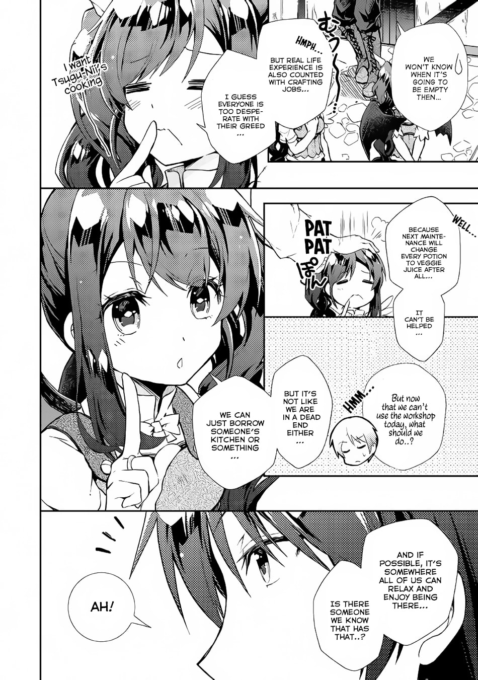 A Diary of Our Leisurely VRMMO Playthrough Chapter 18 page 7 - 